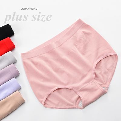 China Autumn and winter antibacterial plus fat plus fat mm200 kilogram ladies seamless briefs women's cotton modal waist high waist underwear for sale