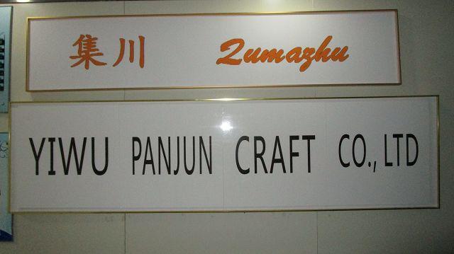 Verified China supplier - Yiwu Panjun Craft Co., Ltd.