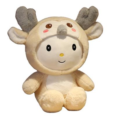 China Cute Fun Transform Series Plush Stuffed Toys Bedroom Sofa Home Decoration Gift For Kids Friends Rag Dolls Deer Stuffed Pillow for sale