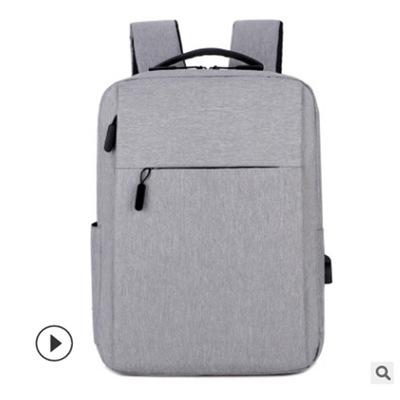 China Men's Business Large Capacity USB Laptop Backpack Travel School Backpack Waterproof Bags Anti-theft Backpack for sale