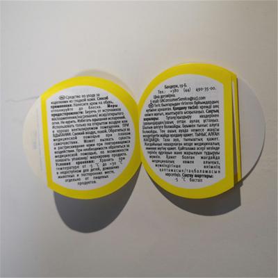 China Multilayer Printed Water Glue Custom Sticker Clear Adhesive Label for sale