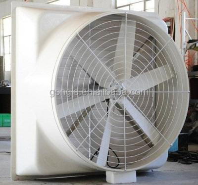 China Industrial Poultry Butterfly Fan FRP Cone Exhaust Fan Shutters Exhaust Fan for sale