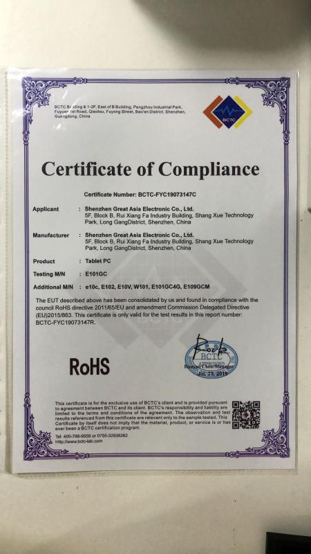 RoHS - Shenzhen Great Asia Electronic Co., Ltd.