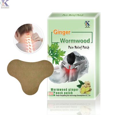 China Hot Pain Relief Correction KangMeng Health Care Wormwood Patch Hot Plaster For Cervical Spine for sale