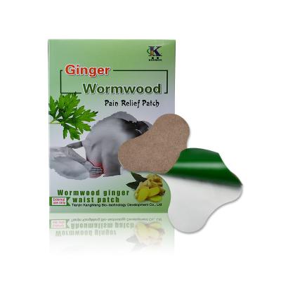 China Hot Products Pain Relief Patch Moxibustion Wormwood Sticker Ginger And Wormwood Pain Relief Patch For Waist for sale