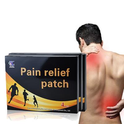 China 2021 Chinese Natural Herbal Double Layers Body Pain Relief OEM Free Sample Patch For Sports for sale