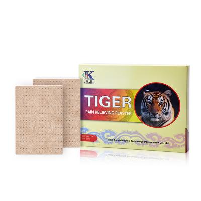 China KangMeng Factory Price Hot Perforated Beef Tendon Tissue Patch For Pain Relief Tiger Capsicum Plaster Pain Relief for sale