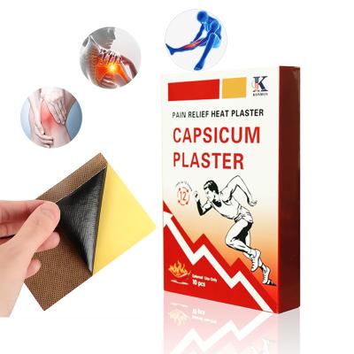 China KangMeng Hot Patch Back Pepper Back Plaster/Shouler Killer/Neck/Joint Pain Knee Pain Relief for sale