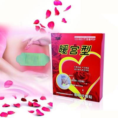 China Non Woven Fabric Customized Hot Feverish Womb Herbs Heat Waist Pad Hot Patch Hot Fever Paste for sale