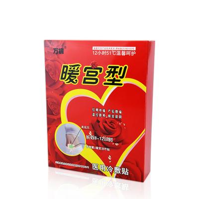 China Body KangMeng 2021 Hot Products 12 Hours Heat Menstrual Correction Cramp For Women Menstrual Pain Relief for sale