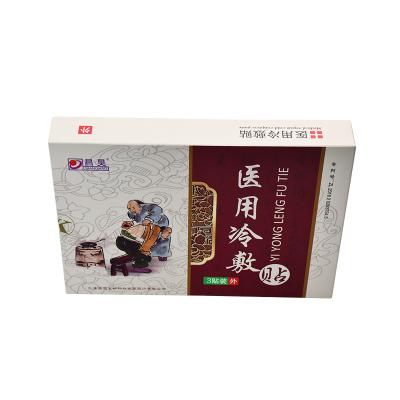 China KangMeng New Products Hot Woven Herbal Plaster Compress Non Pain Relieving Spunlace Black Patch for sale