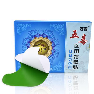 China KangMeng Wormwood hyperosteogeny pain treatment relieving patch knee pain killer patch for sale