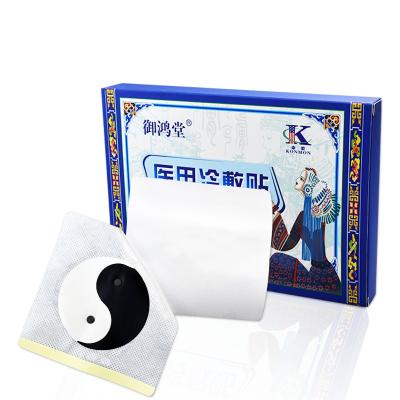 China Chinese Medical Black OEM KangMeng NECK Plaster For Cervical Pain Pain Patches for sale