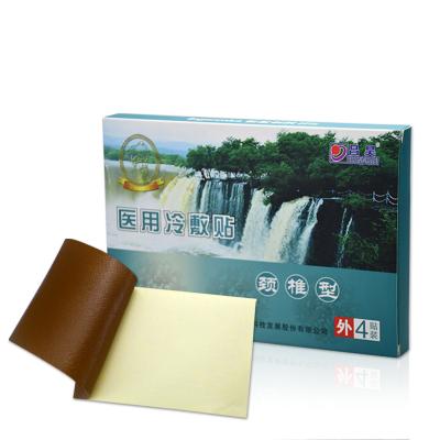 China NECK KangMeng Patch Pain Relief Plaster Far Infrared Percutaneous Pain Relieving Patch For Neck for sale