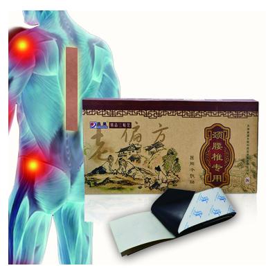 China Spunlace KangMeng Traditional Chinese Wholesale Herbal Formula Medical Black Plaster Heat Patch For Pain for sale