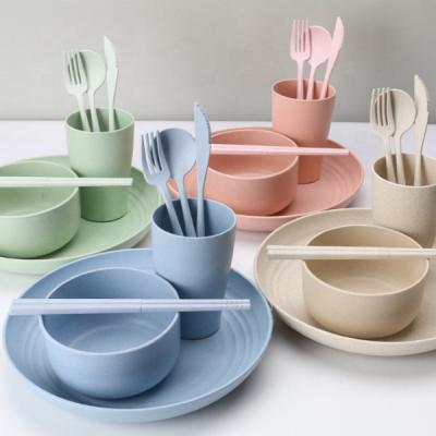 China Hot Selling Unbreakable Wheat Straw Children Feeding Cutlery Wheat Straw Dinnerware for sale