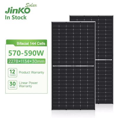 China Monocrystalline Silicon Jinko JKM570-590N-72HL4-(V)-F7-EN Mono-facial Module N-type Mono-crystalline With 30 Years Linear Power Warranty Solar Panels for sale