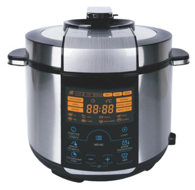 China Wholesale Price Hotel Multicookers Instapot Commercial Pressure Aluminum Quick Rice Pot Electric Presure Multi Cooker for sale