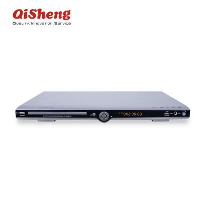 China Medium Size Home Use Home DVD Player MTK +Samsung Lens DIVX With USB for sale