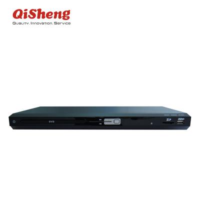 China 2.1/5.1ch Home Home DVD Player Full Function Karaoke DVD Player for sale