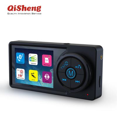 China FM Transmitter Car DAB Radio USB/SD/MMC/MP3/MP4/MP5/BLUETOOTH for sale