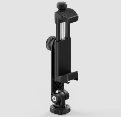 China Rotate SJ-96A Cold Shoe Cell Phone Mounts Adapter Mobile Phone Holder Brackets Clamp With Connecting Base For Tripod for sale