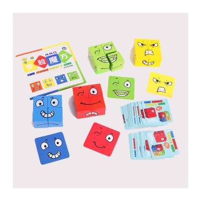 China Toy Wooden Funny Expression Changing Educational Face Magic Cube Building Block Puzzle Game With Clear Plastic Storage Box for sale