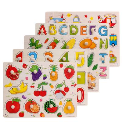 China Educational Wooden Toy Kids 3D Puzzle Hand Grab Boards Toys Vehicle Animals Fruits Knowledge Tangram Jigsaw Children Montessori Educational Toys for sale