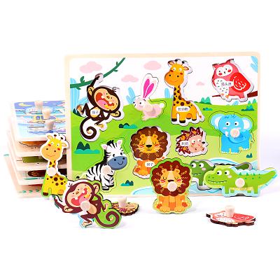 China Cartoon Toy Montessori Children Wooden Hand Grip Board Kids Toys Educational Toys Learning Puzzle for sale