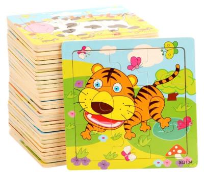 China Custom Kids Toy Wood Cartoon Animal Puzzle Cartoon 9 Pieces Brain Teaser Game for Kids Education and Study of Jigsaws Toys for sale