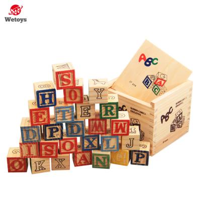 China Wooden Educational Toy 27pcs Alphabet Building Block Toys With Animal Print for sale