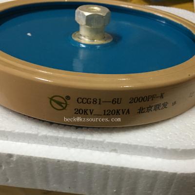 China Automotive 2000PF-K 20KV-120KVA ([Ready to ship] High Volt Ceramic Capacitor) CCG81-6U for sale