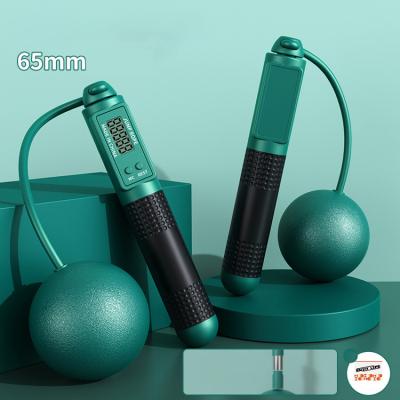 China Motion Tracking China Kanghua Fitness Equipment Wireless Smart Data Item Counting Calories Digital Jumping Smart Jump Rope for sale