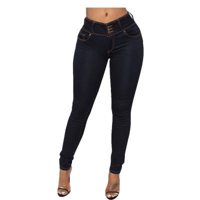 China Breathable Hip Lifting Waist Slim Fit Women's Four-color Skin Jeans High And Small Foot Denim Pants for sale