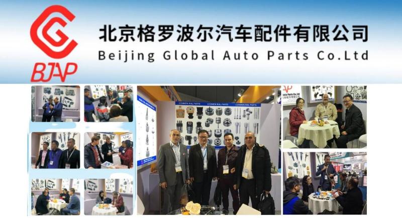 Verified China supplier - Beijing Global Auto Parts Co., Ltd.