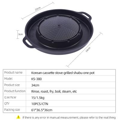 China Easily Cleaned BBQ Pan, Smokeless, Electric Grill Pan, Easy-to-Clean Commercial Pan for sale