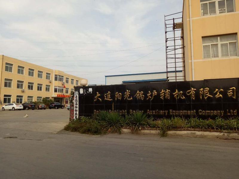 Verified China supplier - Dalian Sunshine Boiler Auxiliaries Co., Ltd.