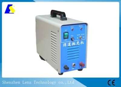 China Polishing Weld Cleaning Machine 220 Voltage 50Hz Automatic Short Circuit Protection for sale