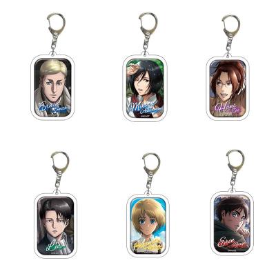 China Wholesale High Quality Gift Anime Attack On Titan Transparent Pendant Plastic Acrylic Key Chain for sale