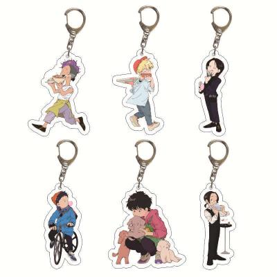 China New Gift Style Custom Printed Clear Anime Cartoon Bananafish Acrylic Key Chain for sale