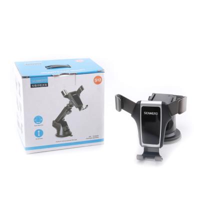 China New 2021 High Quality Hot Selling Adjustable Suction Cup Mobile Phone Bracket for sale