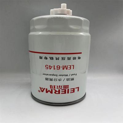 China Sairun LEM-6145 L0110210035A0 high quality auto car oil filter engine system fuel filter for fuel futian water separator R90T-PHC-B1 for sale