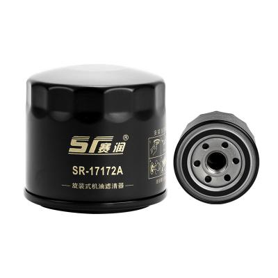 China Sairun SR-17172 Auto Car Oil Filter Engine System Car Parts Engine For Hyundai Cars Oil Filter 26300-35501 for sale