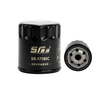 China Sairun SR-17180 car oil filter system engine car parts auto engine for Daewoo PF47 oil filter for sale