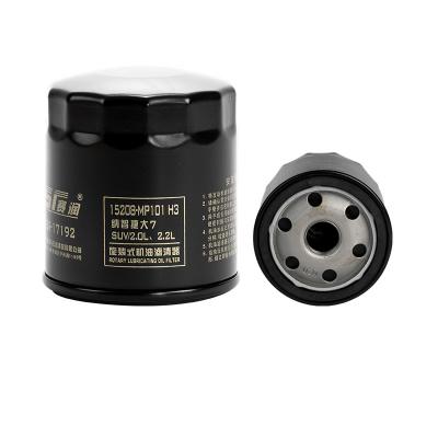 China Sairun SR-17192 car oil filter system engine car parts auto engine for Luxgen 15208-MP101H3 oil filter for sale