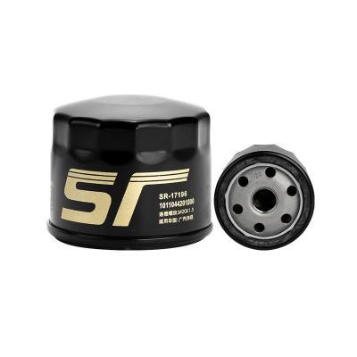 China Sairun SR-17196 Car Oil Filter Engine System Car Parts Auto Engine For Trumpchi Oil Filter 1011 0442 010000 for sale