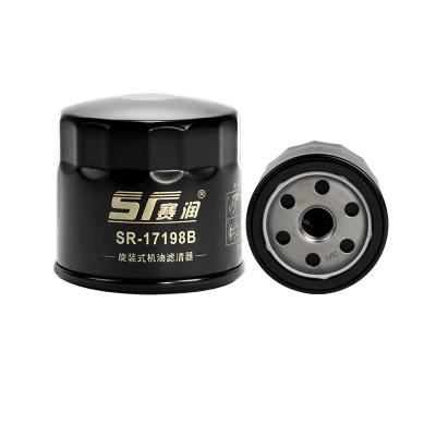 China Sairun SR-17198 car oil filter system engine car parts auto engine for Ford oil filter 7S7G-6714-DA for sale