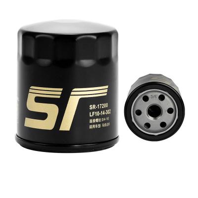 China Sairun SR-17200 car oil filter system engine car parts auto engine for Mazda LF10-14-302 oil filter for sale