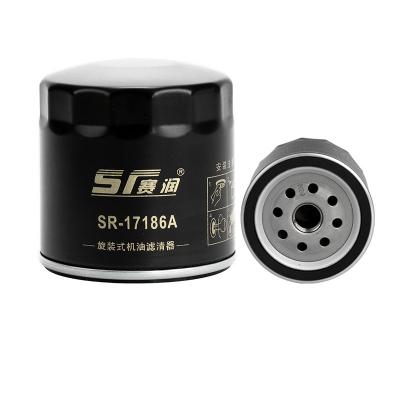 China Sairun SR-17186 car oil filter system engine car parts auto engine for Chery oil filter 8-94360426-0 for sale