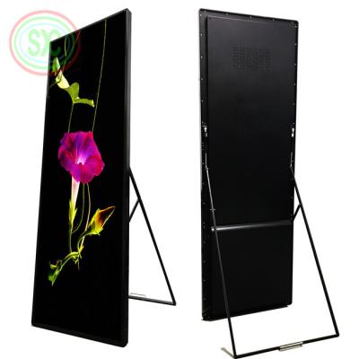 China Factory Price Indoor P2.5 Indoor Led Display Panel Size 680*2000mm for sale